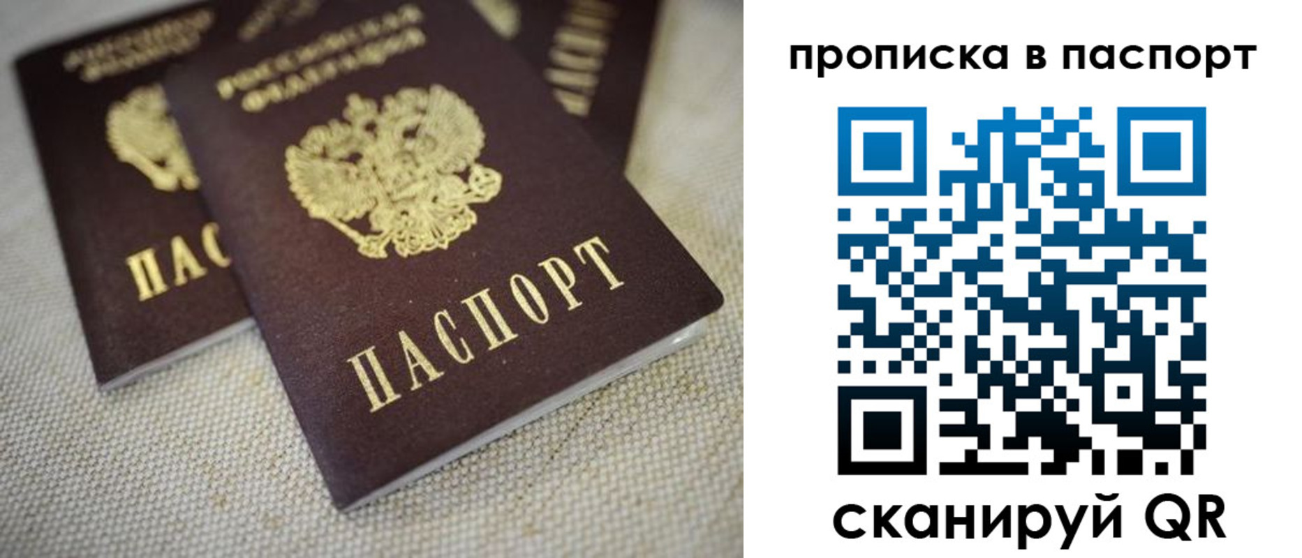 форма 3 в Сасово