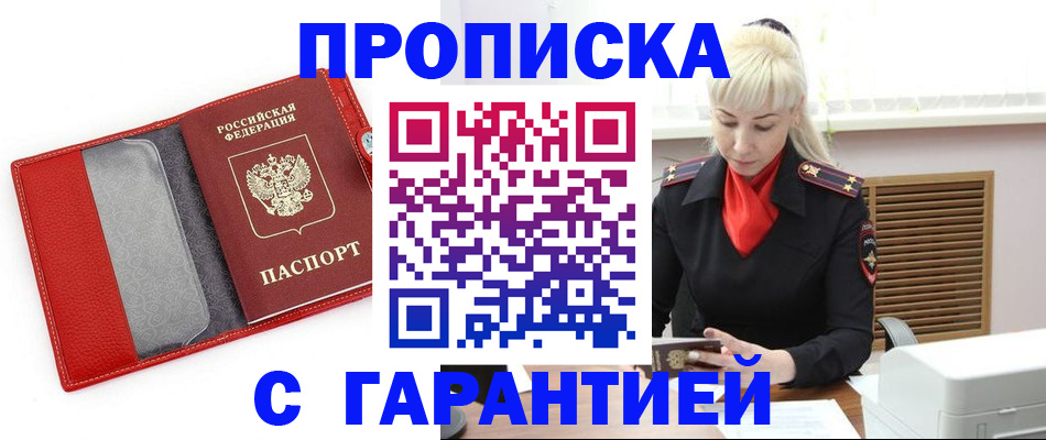 форма 3 в Сасово